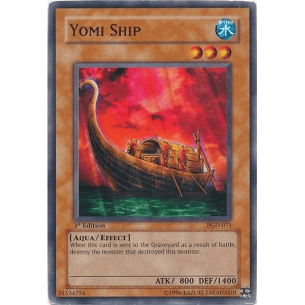 Yomi Ship - PGD-071 - Common