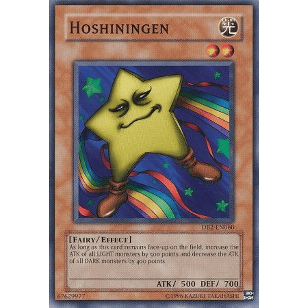 Hoshiningen - DB2-EN060 - Common