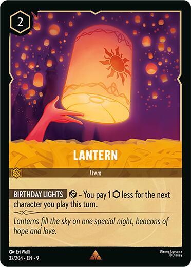 Lantern - 32/204 - Rare - 9  1