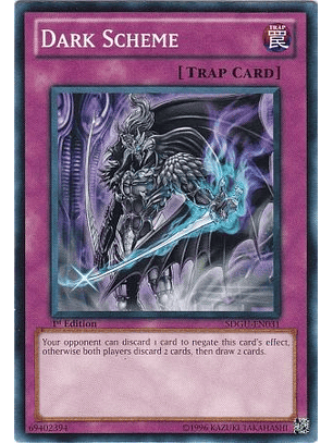 Dark Scheme - SDGU-EN031 - Common