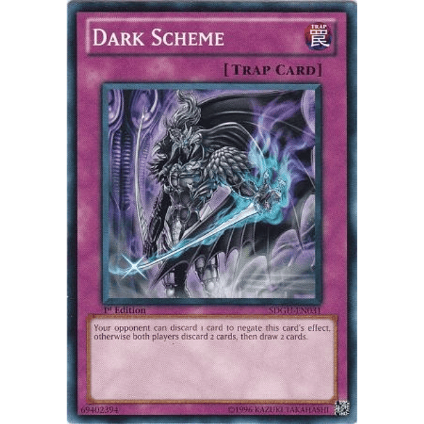 Dark Scheme - SDGU-EN031 - Common
