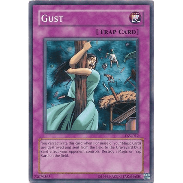 Gust - PSV-017 - Common