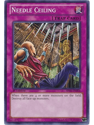 Needle Ceiling - BP01-EN094 - Common