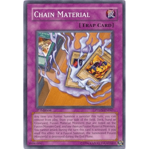 Chain Material - PTDN-EN067 - Common