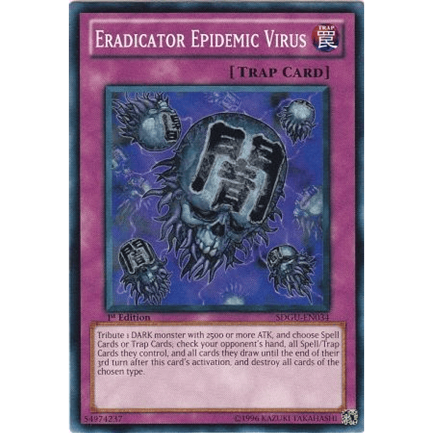 Eradicator Epidemic Virus - SDGU-EN034 - Common