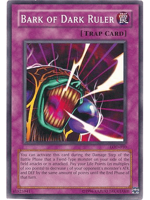 Bark of Dark Ruler - LOD-010 - Common