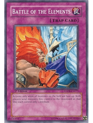 Battle of the Elements - ANPR-EN075 - Common