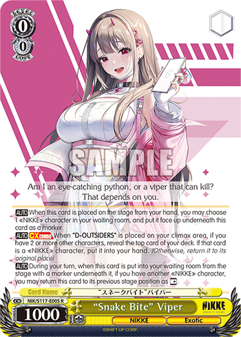 “Snake Bite” Viper - NIK/S117-E005 - Rare  1