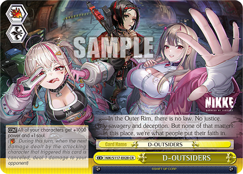 D-OUTSIDERS - NIK/S117-E028 - Climax Rare  1