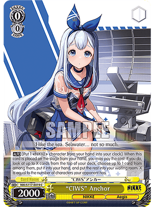 “CIWS” Anchor - NIK/S117-E019 - Common 