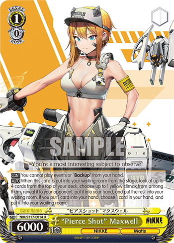 “Pierce Shot” Maxwell - NIK/S117-E014 - Uncommon  1