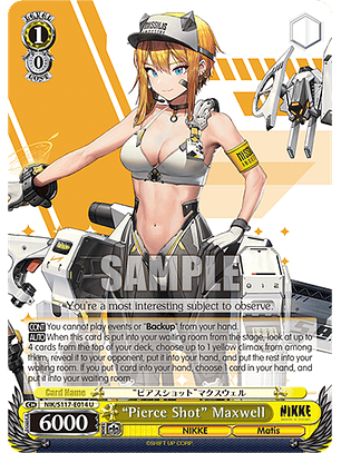 “Pierce Shot” Maxwell - NIK/S117-E014 - Uncommon 