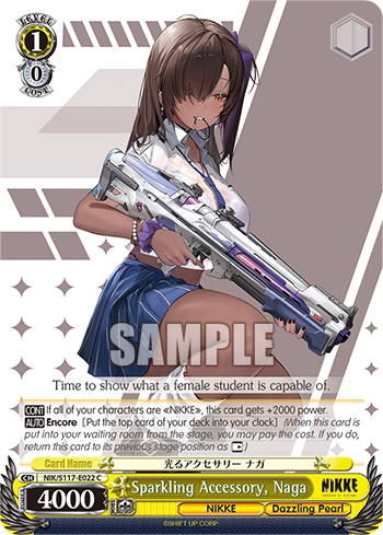 Sparkling Accessory, Naga - NIK/S117-E022 - Common  1