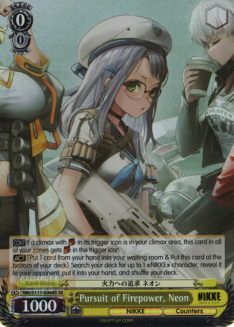 Pursuit of Firepower, Neon - NIK/S117-E004S - Super Rare 
