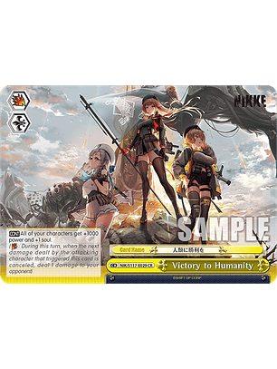 Victory to Humanity - NIK/S117-E029 - Climax Rare 