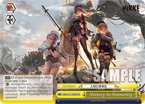 Victory to Humanity - NIK/S117-E029 - Climax Rare 