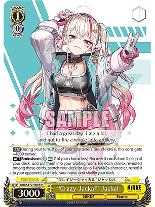 “Crazy Jackal” Jackal - NIK/S117-E007 - Rare 