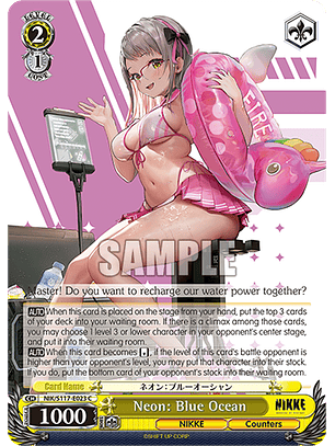 Neon: Blue Ocean - NIK/S117-E023 - Common 