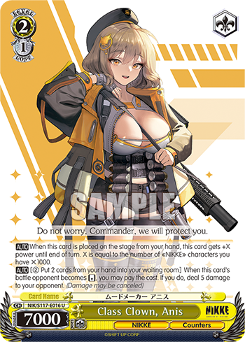 Class Clown, Anis - NIK/S117-E016 - Uncommon  1