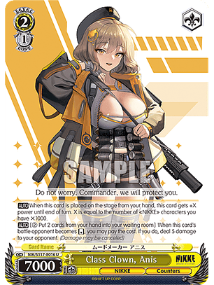 Class Clown, Anis - NIK/S117-E016 - Uncommon 