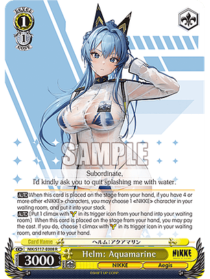 Helm: Aquamarine - NIK/S117-E008 - Rare 