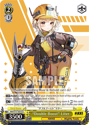 “Double Boost” Liter - NIK/S117-E015 - Uncommon  1