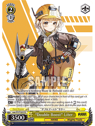 “Double Boost” Liter - NIK/S117-E015 - Uncommon 