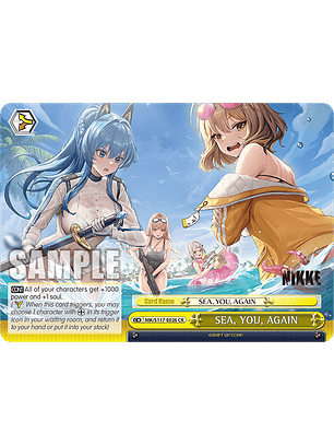 SEA, YOU, AGAIN - NIK/S117-E026 - Climax Rare 