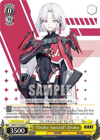 “Drake Special” Drake - NIK/S117-E020 - Common  1