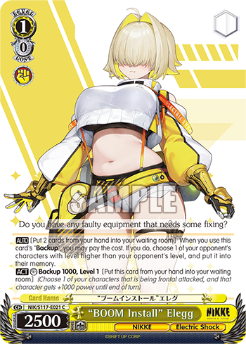 “BOOM Install” Elegg - NIK/S117-E021 - Common  1