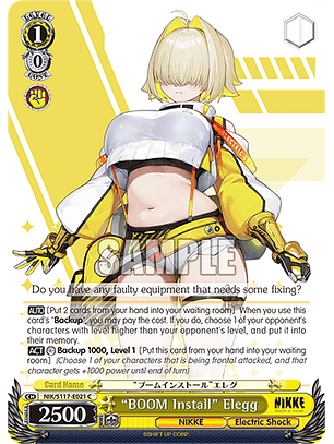 “BOOM Install” Elegg - NIK/S117-E021 - Common 