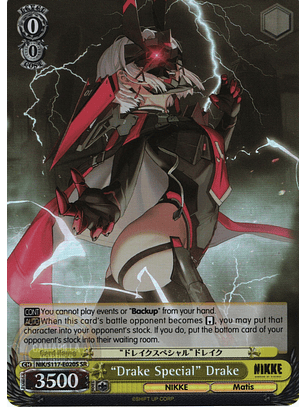 “Drake Special” Drake - NIK/S117-E020S - Super Rare 