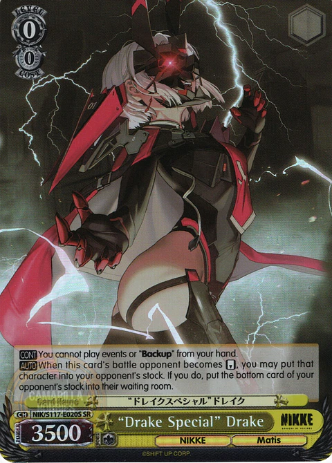 “Drake Special” Drake - NIK/S117-E020S - Super Rare 