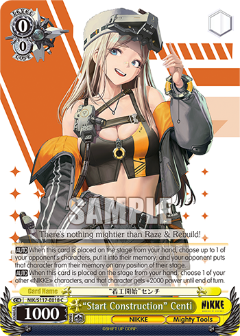 “Start Construction” Centi - NIK/S117-E018 - Common  1