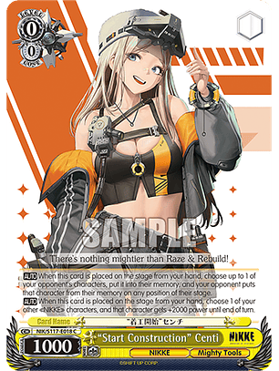 “Start Construction” Centi - NIK/S117-E018 - Common 