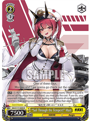 “Sail Through the Tempest!” Mast - NIK/S117-E009 - Rare 