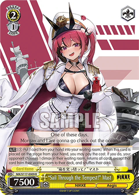 “Sail Through the Tempest!” Mast - NIK/S117-E009 - Rare 