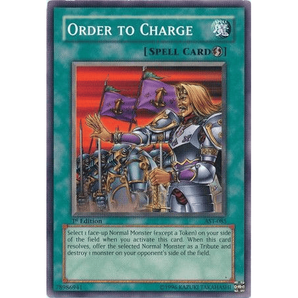 Order to Charge - AST-085 - Common 
