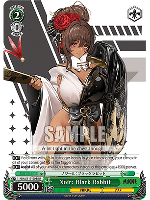 Noir: Black Rabbit - NIK/S117-E038 - Rare 