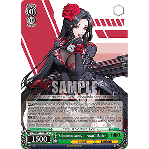 “Kotodama: Words of Power” Maiden - NIK/S117-E041 - Uncommon 