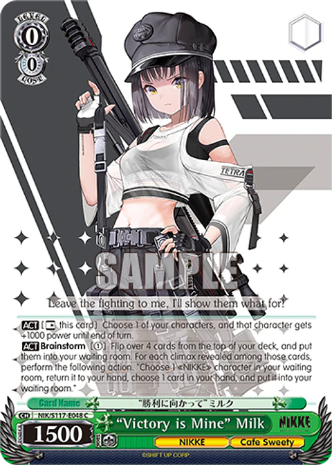 “Victory is Mine” Milk - NIK/S117-E048 - Common 