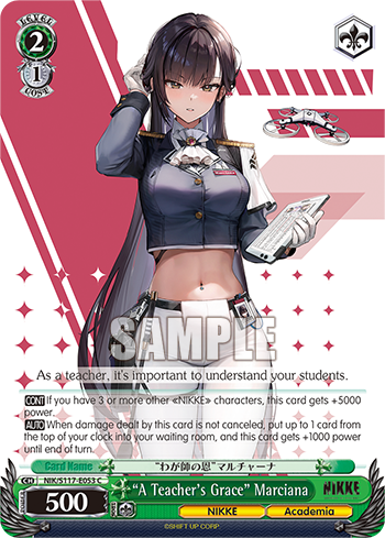 “A Teacher's Grace” Marciana - NIK/S117-E053 - Common  1