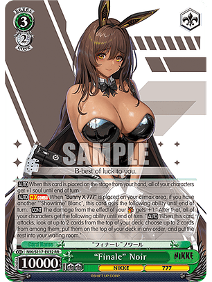 “Finale” Noir - NIK/S117-E032 - Double Rare 