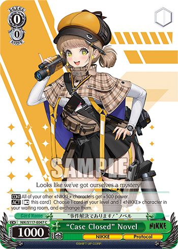 “Case Closed” Novel - NIK/S117-E047 - Common  1