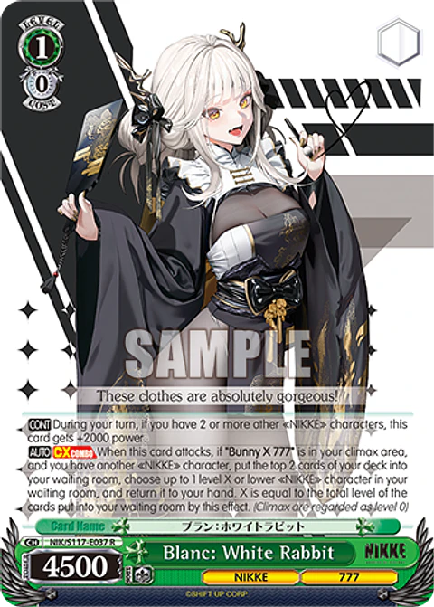 Blanc: White Rabbit - NIK/S117-E037 - Rare 