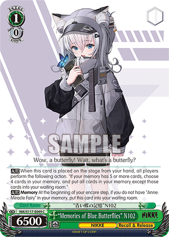 “Memories of Blue Butterflies” N102 - NIK/S117-E049 - Common  1