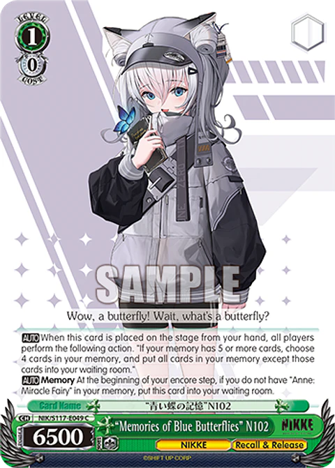 “Memories of Blue Butterflies” N102 - NIK/S117-E049 - Common 