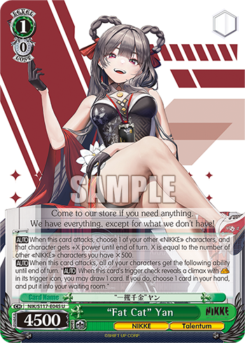 “Fat Cat” Yan - NIK/S117-E045 - Uncommon  1