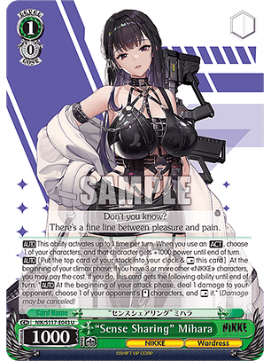 “Sense Sharing” Mihara - NIK/S117-E043