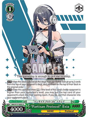 “Partisan Protocol” Exia - NIK/S117-E051 - Common 